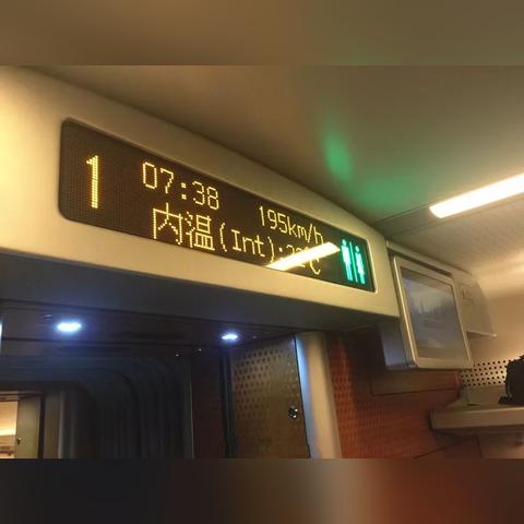 高铁直播新版本，引领高铁时代全新互动体验