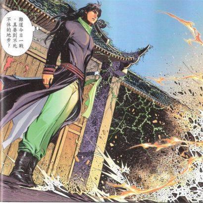 天下无敌神见章节揭秘，巅峰之战的无敌之道探索