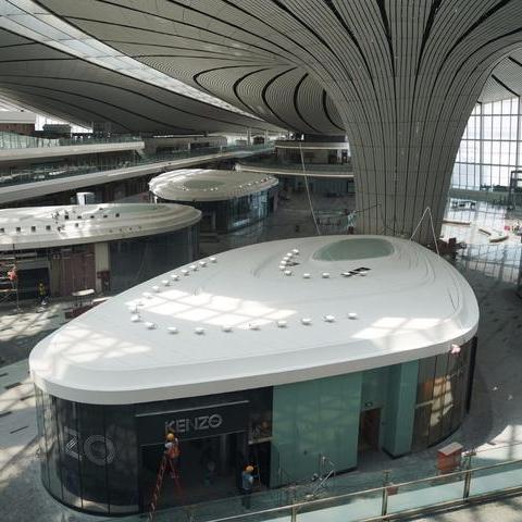 大兴新机场最新消息解读，最新动态详解