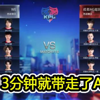 洛克王国菲菲辅助最新版详解与解析