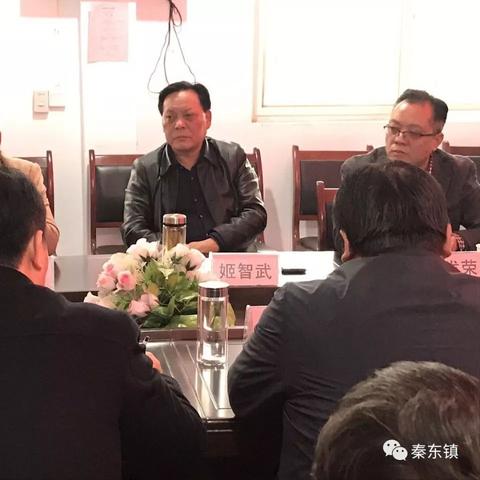 渭南姬智武的最新动态或消息更新通知