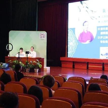 悦心健康最新动态报道更新