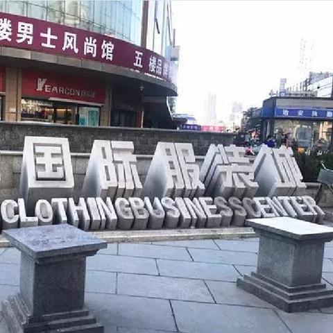 那些热血飞扬的日子，青春永燃，激情不灭