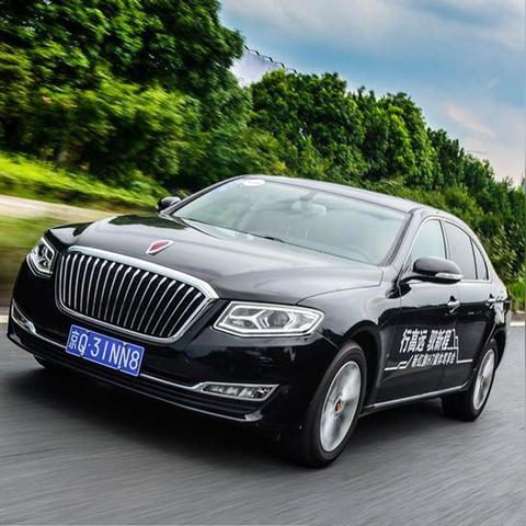 H7最新消息新闻更新，关注最新动态