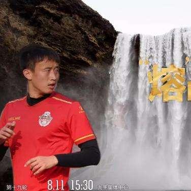 北国超市最新一期海报，寒冬购物狂欢季