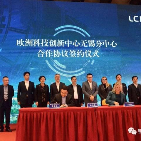 无锡锡东新城最新动态深度解读