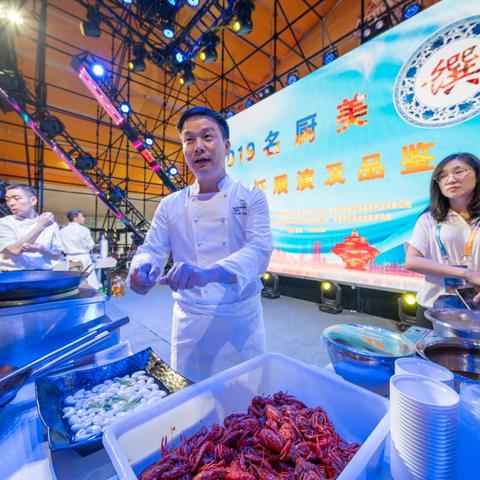 青岛直辖市最新动态报道