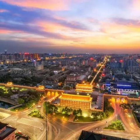 西安直辖市最新动态报道