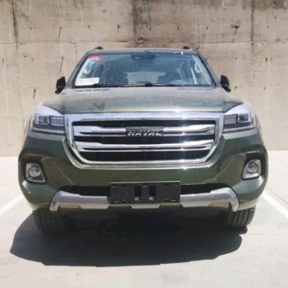 H93.0T最新消息深度解析