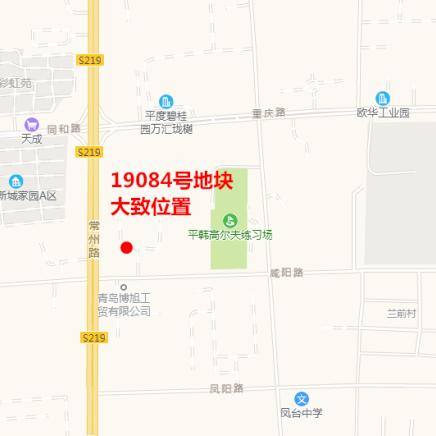 凤台二手房最新出售信息全面解析