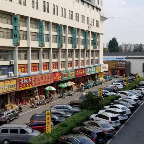 在线留言 第41页