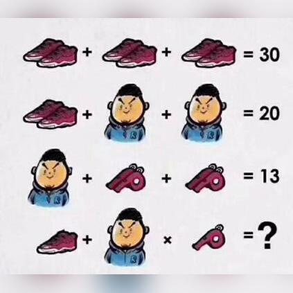 最新冷笑话脑筋急转弯集锦