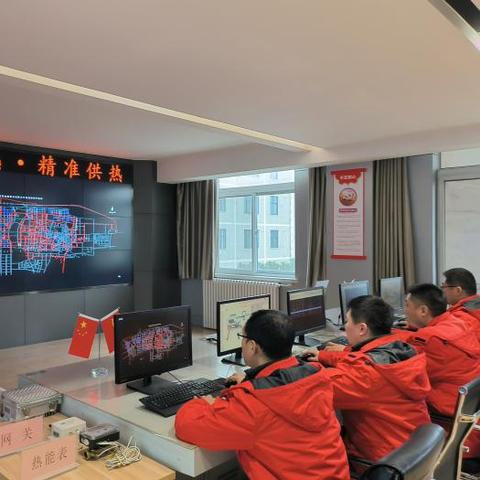 ＂2025年新奥正版资料最新更新＂的：数据导向程序解析_并发版1.54