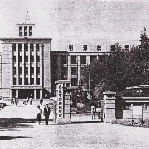 燕山石化搬迁最新动态更新