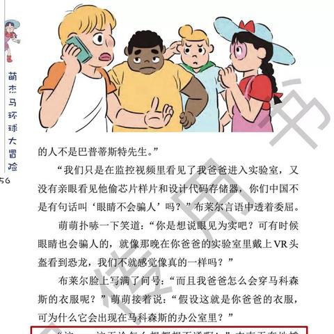 ＂4肖4码免费公开＂的：快速解决方式指南_超级版3.77