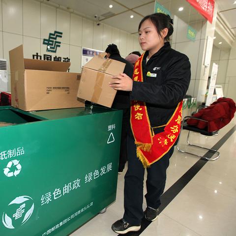 ＂最优质：2025年全年资料免费大全＂的：实时处理解答计划_高级版3.29