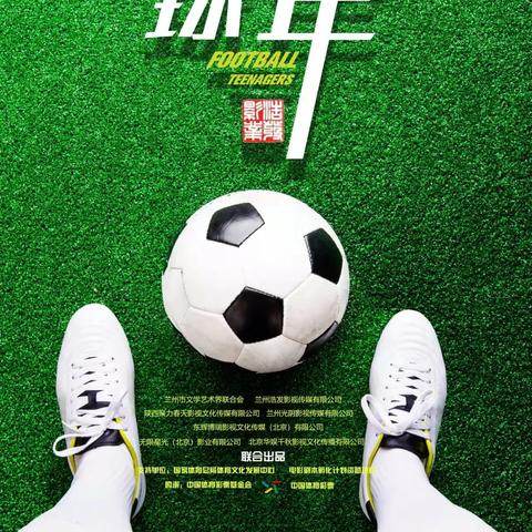 ＂澳门天天彩最准一肖中特＂的：專家解析意見_明亮版8.74