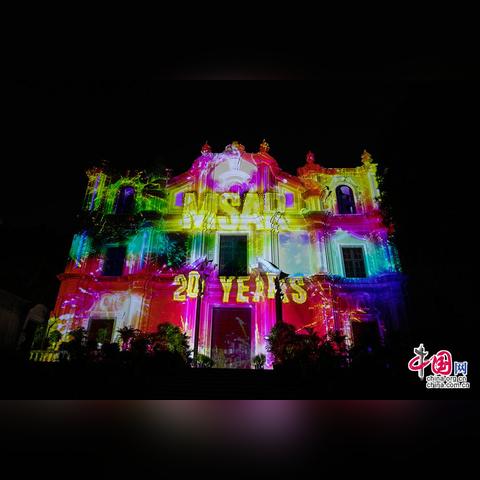 ＂2025今晚澳门跑狗图＂的：效率评估方案_游戏版3.42