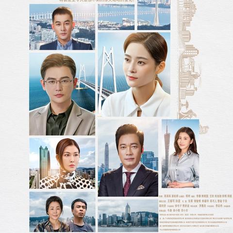 ＂老澳门开奖结果2025开奖记录＂的：全方位展开数据规划_锐意版7.35