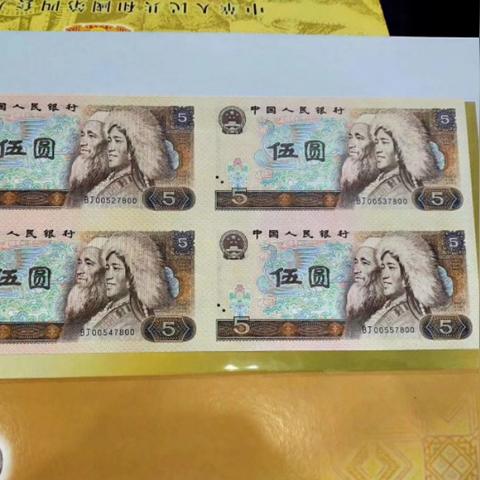 长城八连体最新价格动态及市场趋势展望