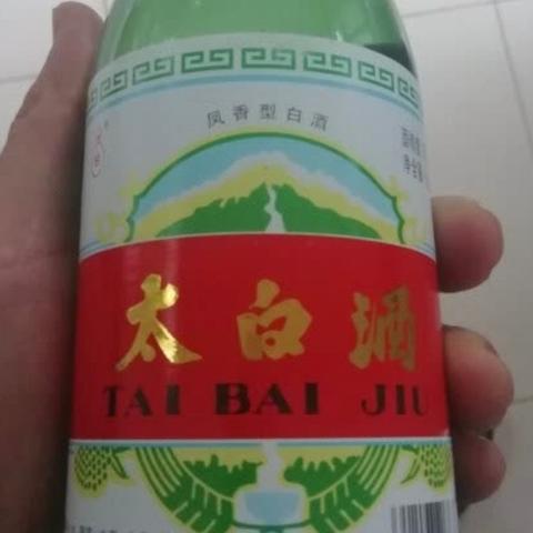 陕西太白酒厂最新动态更新，企业新闻一览