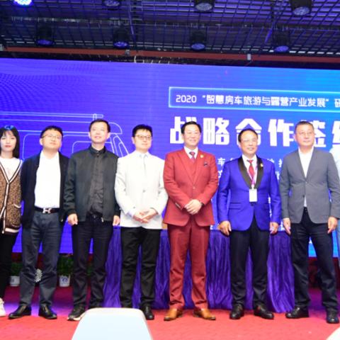 湖南伊宅购最新消息揭秘，深度解析最新动态