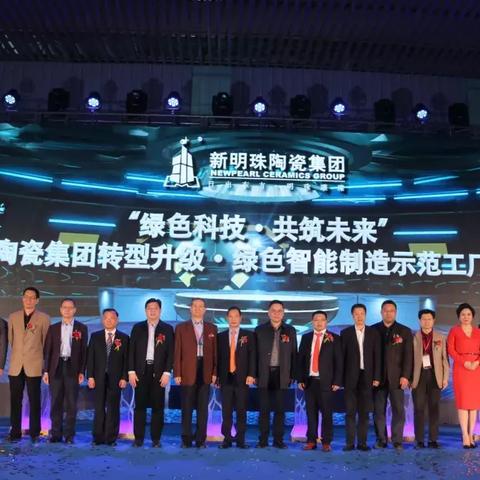 ＂2025年澳门全年免费大全＂的：权威解析方法_传达版5.53