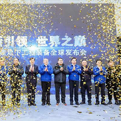 首创天阅山河最新消息,首创天阅山河最新消息