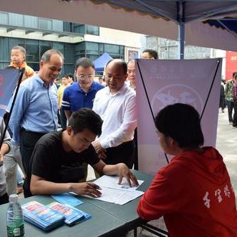 信宜市区最新招聘信息更新速递