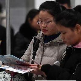 郑州电子厂最新招聘信息通知公告