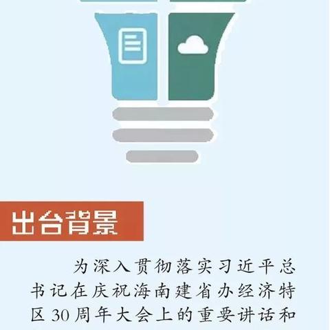 微信最新版本下载指南，全新功能与特性解析