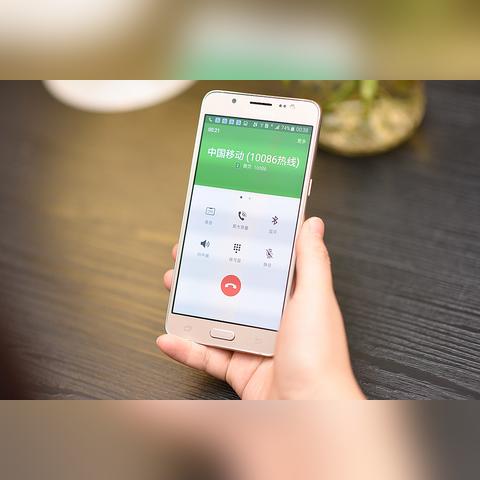 三星Galaxy J7最新报价解析，深度了解J7价格