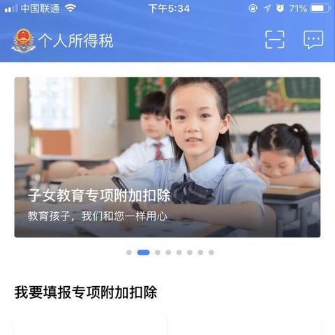 企业文化 第41页