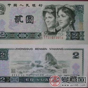 80版人民币最新价格走势及分析