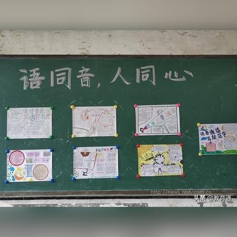 湘潭县花石镇最新动态，新闻报道更新