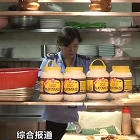 吉林市钟点工招聘信息更新