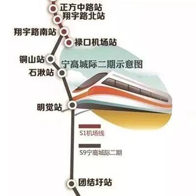 宁高二期最新深度报道，最新消息汇总