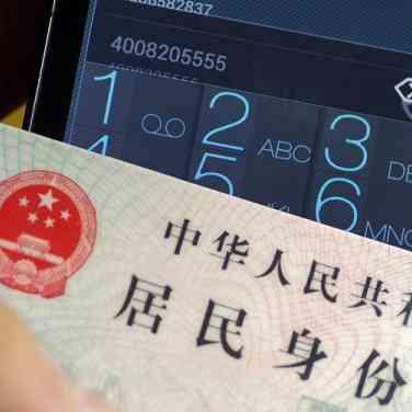 临沂车牌号码最新号段详解