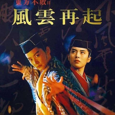 最新全球电影票房排行榜更新动态