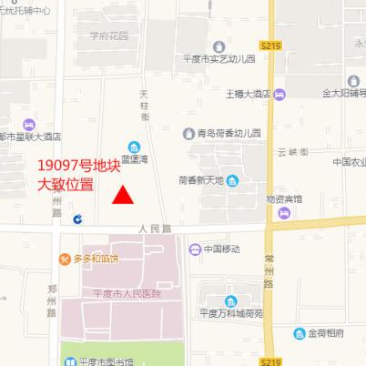 永康最新二手房市场动态解析，市场深度解读与房源推荐