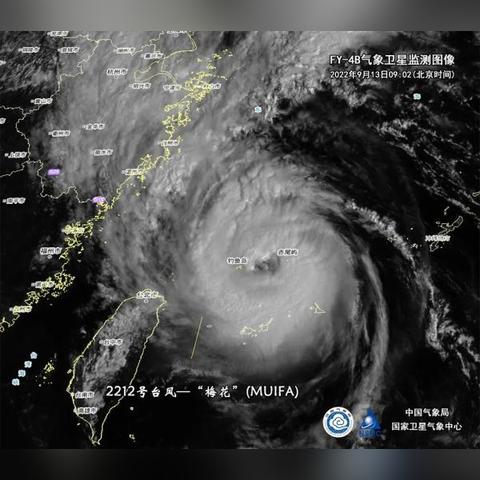 今年二号台风实时更新，最新动态与影响分析