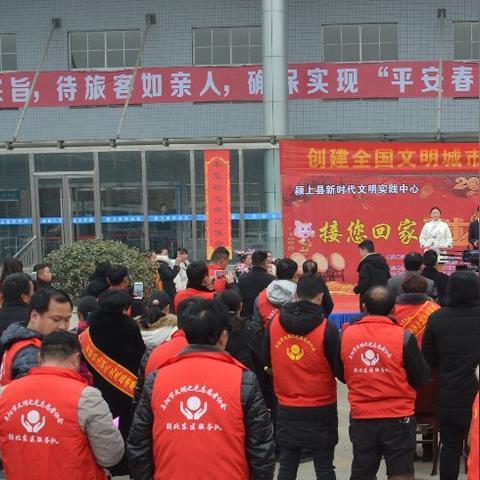 颍上火车站最新动态，最新消息汇总