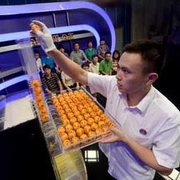 江苏七位数今日开奖结果分析（最新开奖数据）