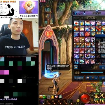 DNF安全模式解除攻略，最新解除方法详解