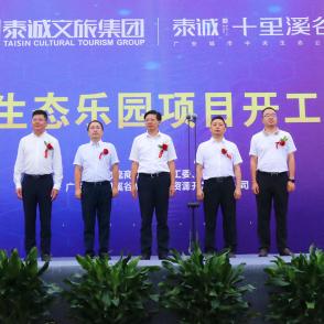 数字时代电商物流现状与趋势分析，总编辑时间最新解读