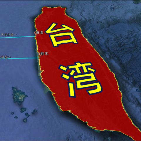 台湾与大陆最新动态消息更新