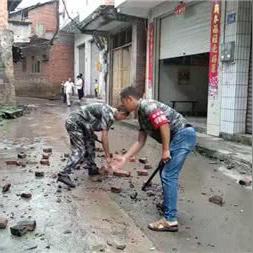 地震最新消息，四川今日震情更新