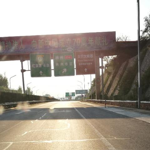 京港澳高速G4最新路况详细报告