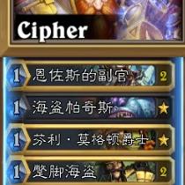 天天来战最新下载攻略，版本下载全解析