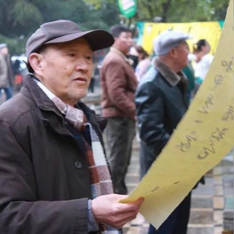 六枝路喜园区更新动态，最新消息汇总